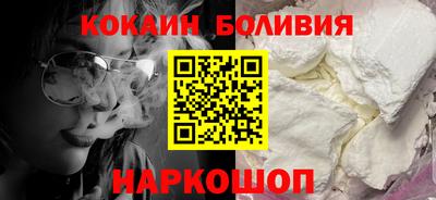 метадон Краснокаменск