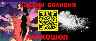 амфетамин Краснодар