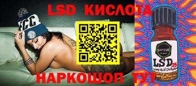 амфетамин Краснодар