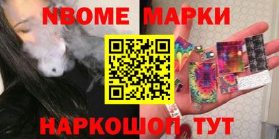 амфетамин Краснодар