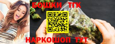 метадон Краснокаменск