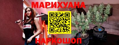 метадон Краснокаменск