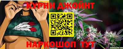 амфетамин Краснодар