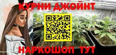 амфетамин Краснодар