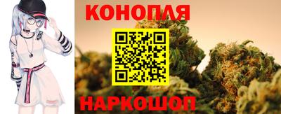 амфетамин Краснодар