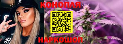 амфетамин Краснодар