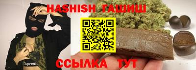 амфетамин Краснодар