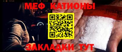 амфетамин Краснодар
