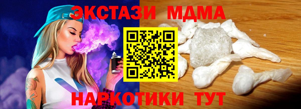 Марихуана Донской